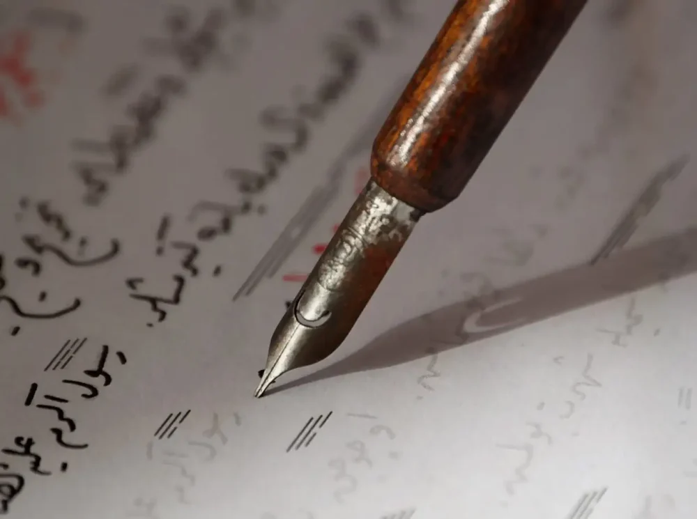 Ilmu Nahwu
