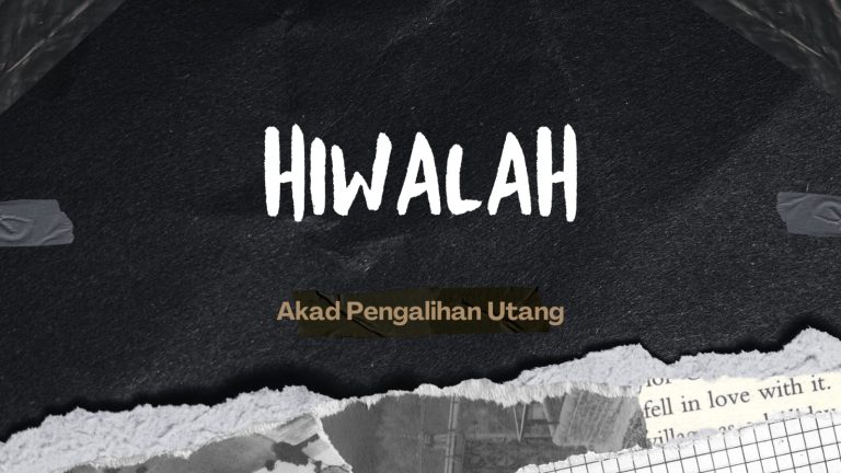 Hiwalah