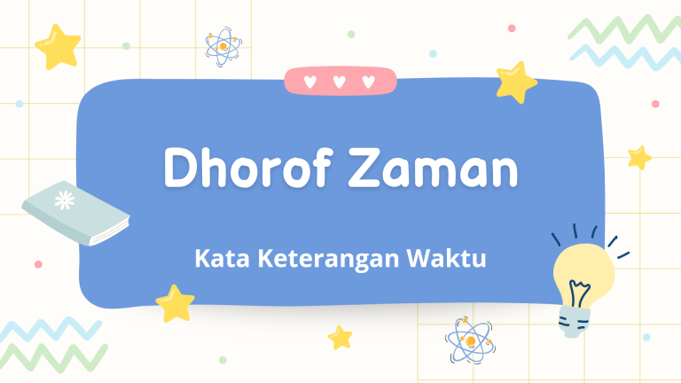 Dhorof Zaman